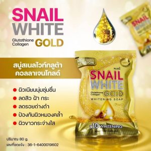 صابون گلوتاتیون کلاژن سفید کننده 10درجه از برند Snail Gluta white