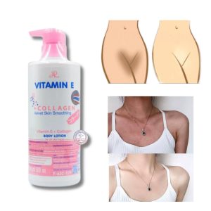 پکیج لوسیون سفید کننده قوی