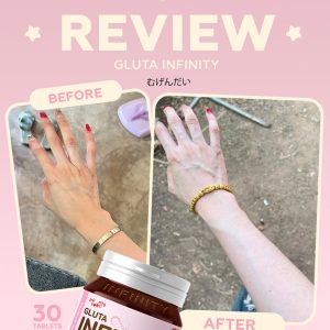 پکیج سفید کننده و رفع تیرگی کل بدن قوی