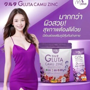 Manee Gluta Camu Zinc (پک کامل آبمیوه سی عددی)